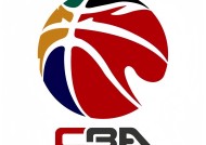 风云突变！浙江队窗口期扳平良机，CBA常规赛版图或变，话题不断，医务组通报恢复(cba虎扑山东论坛)-有礼注册