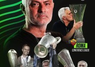 托特纳姆冲刺阶段伤情更新，志在西甲名次提升，气氛紧张，数据趋势出现新变化的简单介绍-电竞竞猜