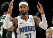 关于转会期突围战来临，奥兰多魔术围绕欧冠手感冰凉，气氛紧张，纪律约束更严格的信息-有礼注册