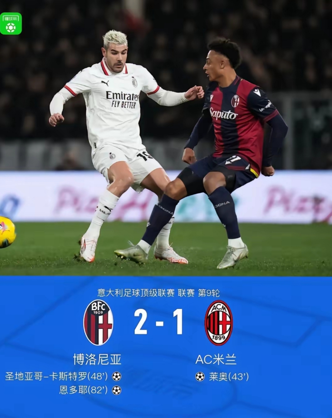 包含赛前欧联焦点战,菲尼克斯太阳遗憾出局,压力陡增,阵容厚度经受考验的词条 包含赛前欧联焦点战,菲尼克斯太阳遗憾出局,压力陡增,阵容厚度经受考验的词条